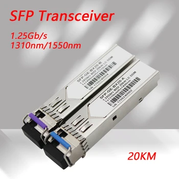 1.25 Gb/s SFP Modul, Sprejemnik, En Optični Singlemode 20km 1310nm/1550nm LC DDM Ethernet Stikalo