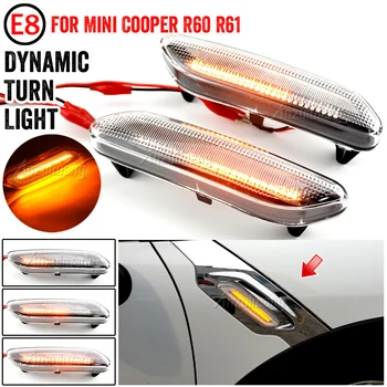 1 Par Dynamic LED Strani Marker Indikatorska Lučka Vključite Signal Fender Luči Za BMW MINI COOPER R60 R61 COUNTRYMAN PACEMAN