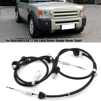 1 Par Ročno Zavoro Kabel LR018469 Za Land Rover Discovery MK III IV 2.7 4.0 4.4 3.0 Range Rover Sport 2.7 D 3,0 D 3.6 D