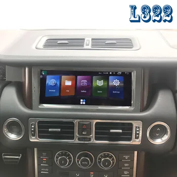 10.2-Inch Avto Multimedijski Predvajalnik, GPS Navigacijska tipka NAVI CarPlay Stereo Radio za Land Rover za 2002-2012 Range Rover Vogue V8 L322