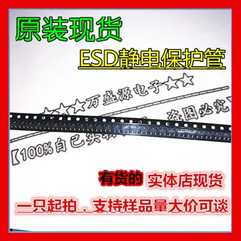 100 kozarcev 100% originalni novo BSS84AK SMD SOT-23 FET/Tranzistor/Power Tube