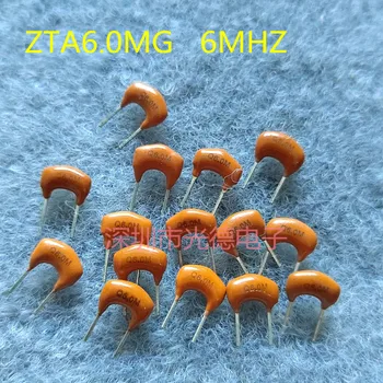 100 KOZARCEV/ nov keramični kristalnega oscilatorja ZTA6.0MG 6MHZ 6 M 6.00 M naravnost vtič 2 metrov spot