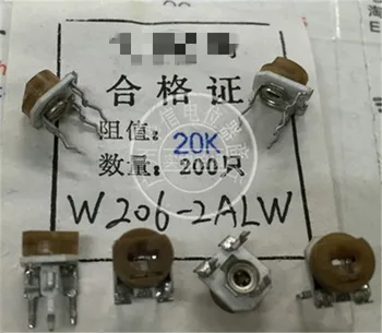100 kozarcev W206-2ALW-20K navpično keramični nastavljivim potenciometrom