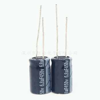 10pcs 450V6.8UF Naravnost Plug-in Aluminija Elektrolitski Kondenzator 6.8uf450v Velikost：10x13（MM）