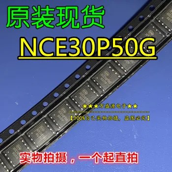 10pcs izvirne nove NCE30P50G NCE30P50 DFN5*6 P-kanala MOS področju učinek