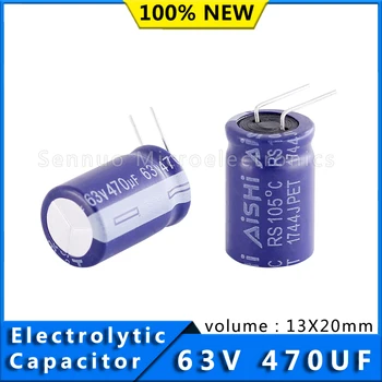 10Pcs novo 63V470UF kondenzator visoko frekvenco nizko upornost baterije avto aluminija elektrolitski kondenzator 470UF 63V 13X20mm