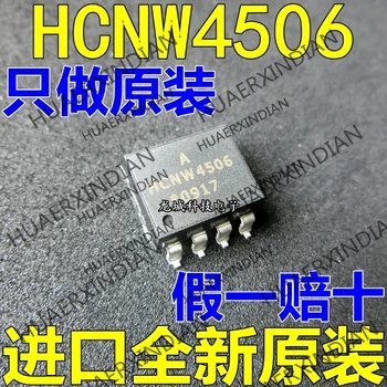 10PCS/VELIKO NOVIH tovarniških HCNW4506 SOP8 na zalogi