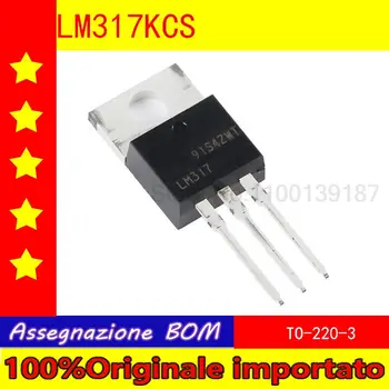 10pcs/veliko Novo izvirno LM317KCS DO - 220-3 nastavljiv linearni regulator čip