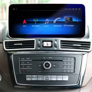 12.3 inch Android 10 Avto Multimedijski Predvajalnik, Avto Radio-Navigacijski sistem za Mercedes Benz GLE GLS (NTG5.0 2016-2018)