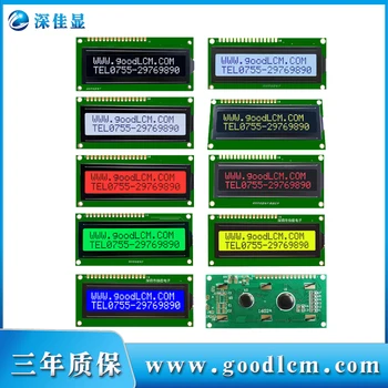 1602a 2x16 lcd-zaslon 16x02 i2c LCD modul hd44780 pogon Več načinu barv so na voljo 3.3 V napajanje