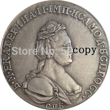 1783 -1793 Rusija 20 Kopeks Yekaterina II kopiranje kovancev