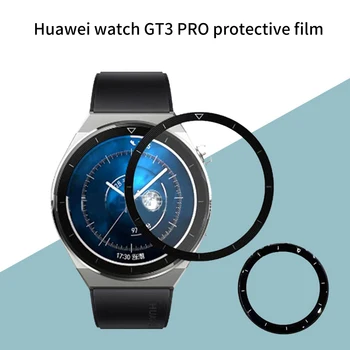 1PC Screen Protector Kritje Za Huawei Watch GT3Pro 43mm 46mm Smartwatch Dodatki za Popolno Zajetje HD Steklo Zaščitno folijo