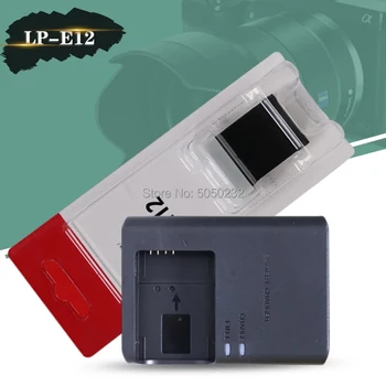 1pcs 7,2 v 875mAh LP-E12 LP-E12 LPE12 Baterijo Fotoaparata Za Trajne EOS100D M M2 M10 + Digitalni Fotoaparat LC-E12E polnilnik