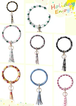 1pcs Leopard Moda Usnje Keychain Za Ženske, Dekleta Rainbow Barva O Key Ring Verige Trak Moda Nakit fg5sd