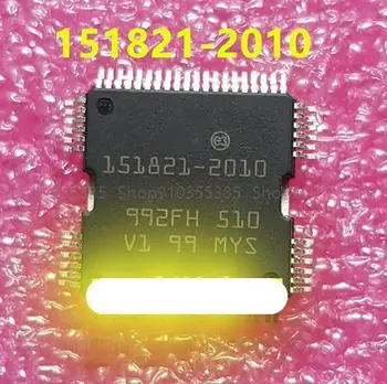 2-10pcs Novo 151821-2010 HQFP-64 Avtomobilskih plošče računalnika čip