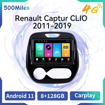 2 Din Android Avto Multimedijski Predvajalnik za Renault Captur CLIO 2011-2019 Autoradio Gps Navigacija Vodja Enote Stereo Radio Android