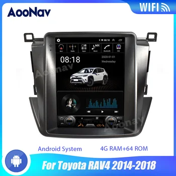 2 Din avtoradia Za Toyota RAV4 2014 2015 2016 2017 2018 na Zaslonu na Dotik Sistema Android Avto GPS Navigacija Multimedia Player