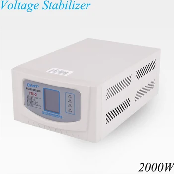 220V Samodejno Gospodinjski 2000w nizkonapetostni Samodejno AC napetost stabilizator, Računalnik, Hladilnik, TV Napajanje TM-2
