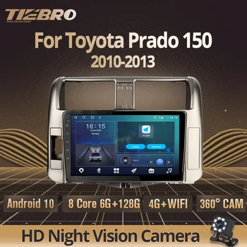 2DIN Android 10 avtoradia Za Toyota Prado 150 2010-2013 Auto Radio Stereo Sprejemnik GPS Navigacija Avto Video Stereo Ni 2DIN DVD
