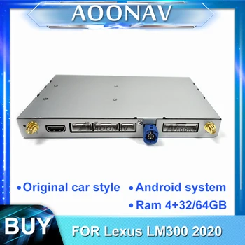 2din android avto radio Dekodiranje Polje za-Lexus LM300 2020 avto multimedijski predvajalnik, GPS navigacijo Video Vmesnik Dekodiranje orodje