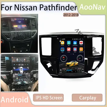 2Din Android avtoradio Za Nissan Pathfinder 2012-2018 Tesla Slog Samodejno Brezžično Carplay Stereo Multimedijski Predvajalnik, GPS Navigator