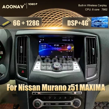 2din Android multimedijski predvajalnik Za Nissan MAXIMA Murano z51 TEANA Avto radio 2010 2011 2012 2013 stereo brezžična carplay