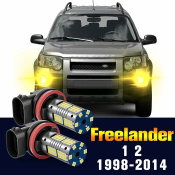 2pcs LED Luči za Meglo Žarnica Svetilka Za Land Rover Freelander 1 2 1998-2014 2005 2006 2007 2008 2009 2010 2011 2012 2013 Pribor