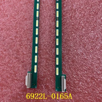 2pcs/set LED bar za LG 55UG870V 55 V15 CV UD R L 6916L-2121A 6916L-2122A 6922L-0165A LC550VQF FH F1