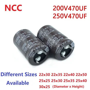 2Pcs/Veliko NCC 470uF 200V / 470uF 250V 200V470uF/ 250V470uF 22x30/35/40 25x25/30/35/40 30x25 Snap-PSU kondenzator