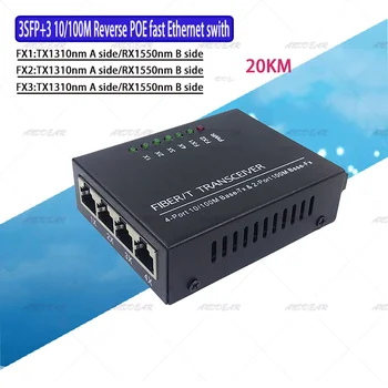 3SC3UTP Povratne Hitro Erhetnet 10/100M Ethernet Stikalo 3 Optični Port SC 20KM3UTP RJ45 FiberOptical Stikalo PCBA s Adapter