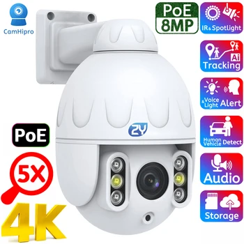 4K 8MP PoE IP Kamera na Prostem, 5X Optični Zoom Humanoid Sledenje Wifi Hitrost Dome Kamera Barvna Nočno Vizijo nadzorne Kamere