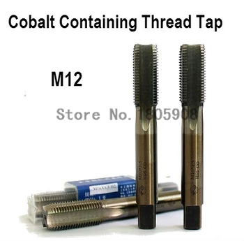 5PCS TG M12*1.75, ki vsebuje kobalt HSS pralni pipe naravnost nagubani tapnite posebnega nerjavečega jekla vijak tapnite ,Nit