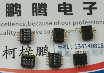 5PCS/veliko Original Japonski Copal CHS-04TB1 dip stikalo 4-bitni 1.27 mm razmika obliž 4P kodo