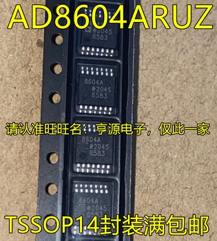 5pieces AD8604ARUZ AD8604 TSSOP14 AD8604ARZ SOP14