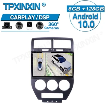6+128G Za Jeep Compass MK 2006+ Avto Android 360 HD Auto Surround View Camera Avto Multimedijski Predvajalnik, Stereo Radio, GPS Navigtion