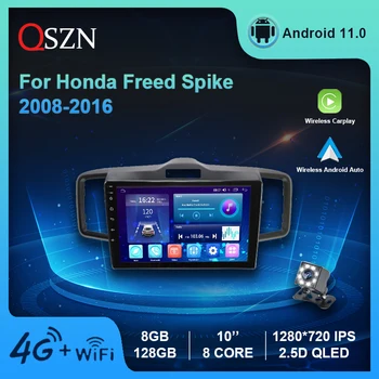 8+128G Wifi Autoradio Za Honda Osvobojeni 2008-2016 Avto Radio Multimedia Player Android 11 DSP GPS Z Carplay Auto 4G Video Stero