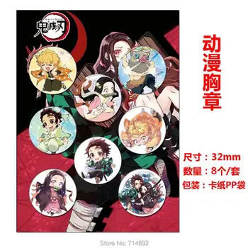 80 kos/veliko Demon Slayer Slika Značke Anime Kimetsu ne Yaiba Kamado Tanjirou Nezuko Zenitsu DIY Broška Stikers Igrače 4 32MM