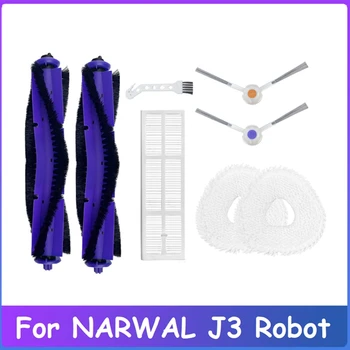 8Pcs Zamenjava Za NARWAL J3 Robot sesalnik HEPA Filter Glavni Strani Krtačo Mop Krpo Gospodinjski Čistilni Pribor