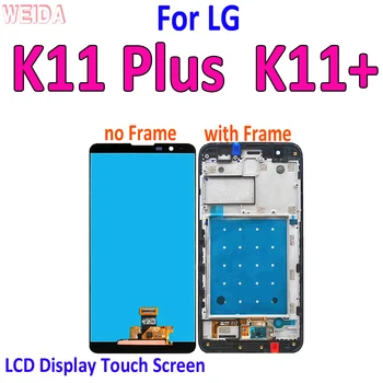 AAA+ LCD Za LG K11 Plus LCD K11+ K11a LM-X410S LMX410 LMX410FC LMX410YC LMX410EO LCD-Zaslon, Zaslon na Dotik, Računalnike Skupščine