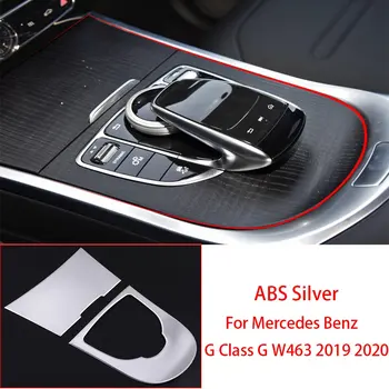 ABS sredinski Konzoli, Prestavna Kritje Za Benz G W463 G350 G55 G63 2019-2020