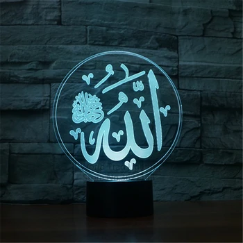 Allah luči lučka 3D svetlobe Akril Pisane Islamske Muhammad USB in Baterijski pogon LED Namizna Svetilka luč Allah za vernike