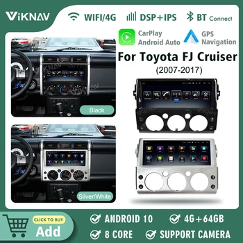 Android 10 Avtomobilski Stereo Radio Za Toyota FJ Cruiser 2007-2017 Autoradio Multimedijski Predvajalnik, GPS Navigacija Carplay Zaslon na Dotik