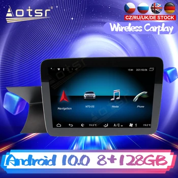 Android 10 DSP Za Benz C-W204 2011 - 2014 Avto DVD GPS Navigacija Auto Radio Stereo zvokom v Video Predvajalnik Carplay glavne enote