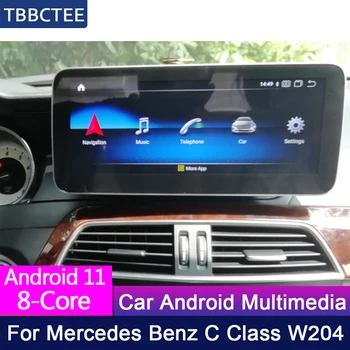 Android 11 Za Mercedes Benz MB Razred W204 2008~2011 NTG 4G+64 G Brezžični CarPlay Avto Radio, GPS Multimedijski predvajalnik Navigacija tipka Navi