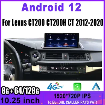Android 12 8+128G Avto Multimedijski Predvajalnik CarPlay Autoradio Stereo Radio, GPS Navigacija Za Lexusa CT CT200 CT200h 2012-2020