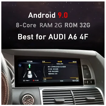 Android 9.0 Za Audi A6 C6 4F AU 2005~2011 MMI MMI 2G 3G Avto Radio 2+32 G GPS Navigator Večpredstavnostna Avto Android Radio Stereo