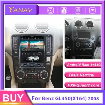 Android Avto avdio, GPS Navigacija za-Mercedes-Benz GL350 X164 2008 avtomobilski stereo multimedijske video HD zaslon navpičnem MP3 predvajalnik