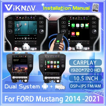 Android avtoradio z zaslonom Za FORD Mustang 2014 -2021 Avto GPS Navigacija Multimedia radio, Predvajalnik Samodejno Stereo 64GB