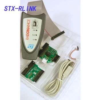 Avada Tech STX-RLINK STM8, ST7, uPSD, STM32, STR7 in STR9 Raisonance Razhroščevalnik, Programer (V-Circuit/V-Sistem)