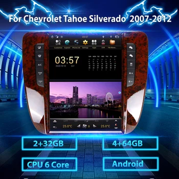 Avto Gps Navigacija Za Chevrolet Tahoe Silverado 2007-2012 Android Radio magnetofon Avdio, DVD Predvajalnik 2din